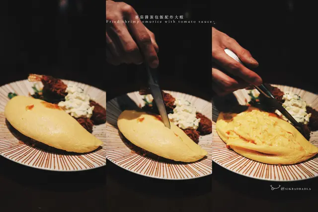 蕃茄醬蛋包飯配炸大蝦