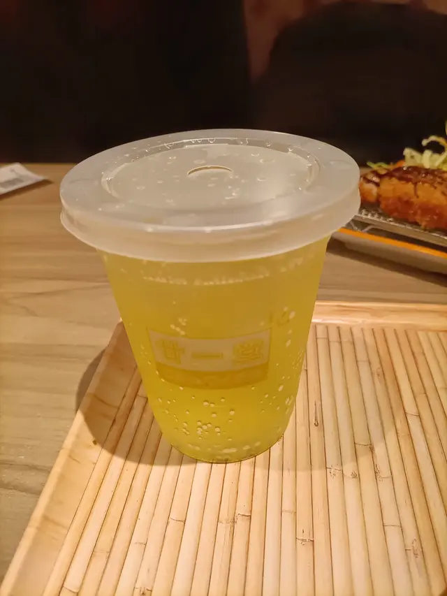 MUG忌廉梳打