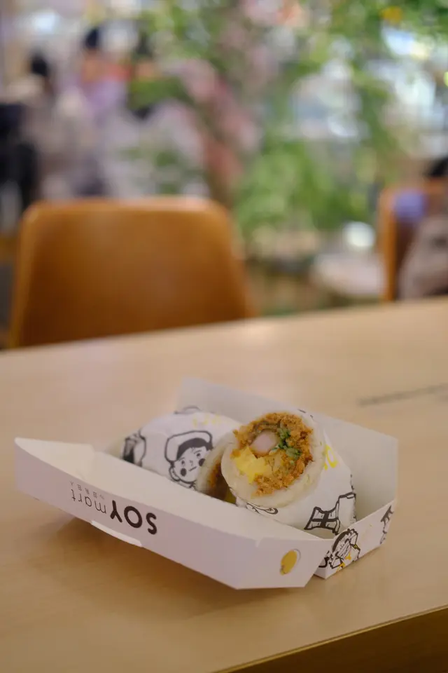 吉列豬扒粢蛋飯