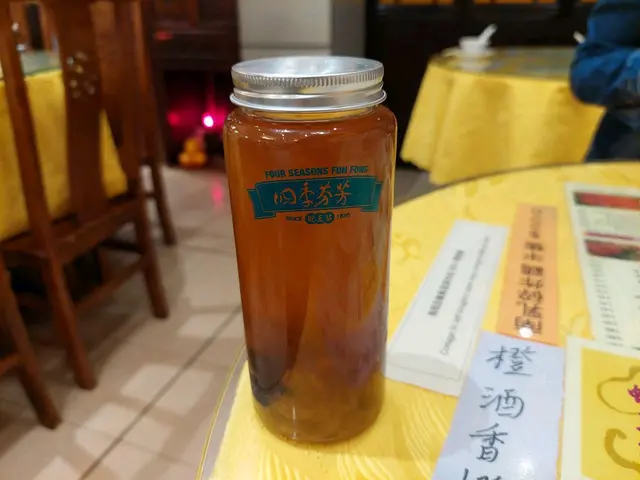 黑糖三棗桂圓薑母茶