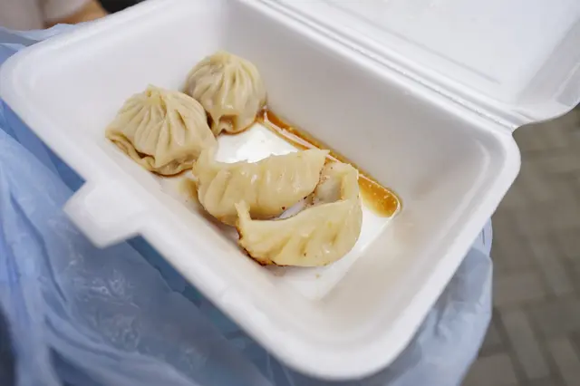 生煎鍋貼