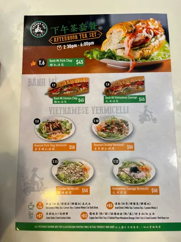 又加价了