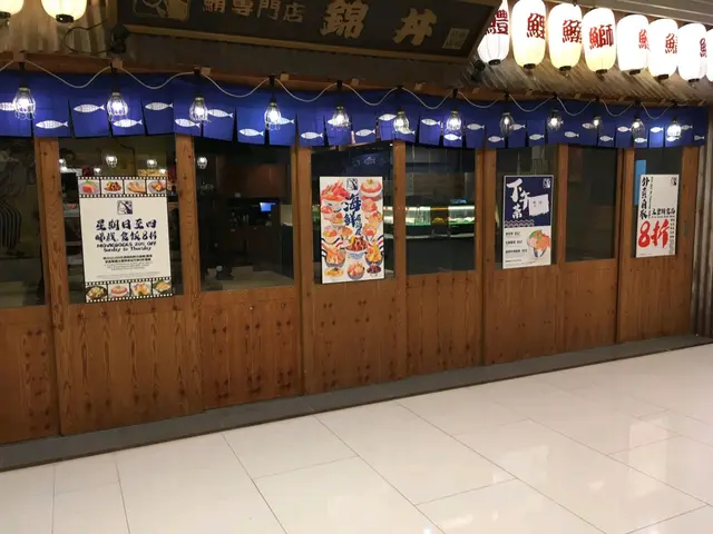 可見“下午茶”有暫停字樣