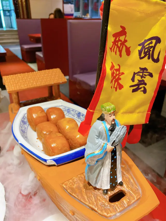 外脆內軟，淡淡油香