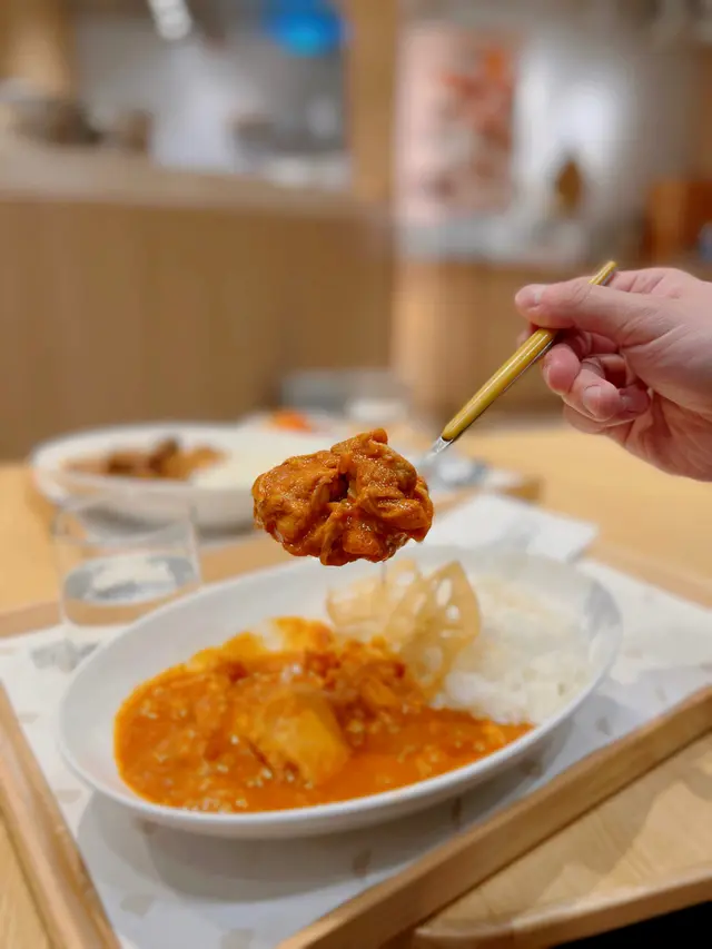 和風番茄雞肉咖喱飯