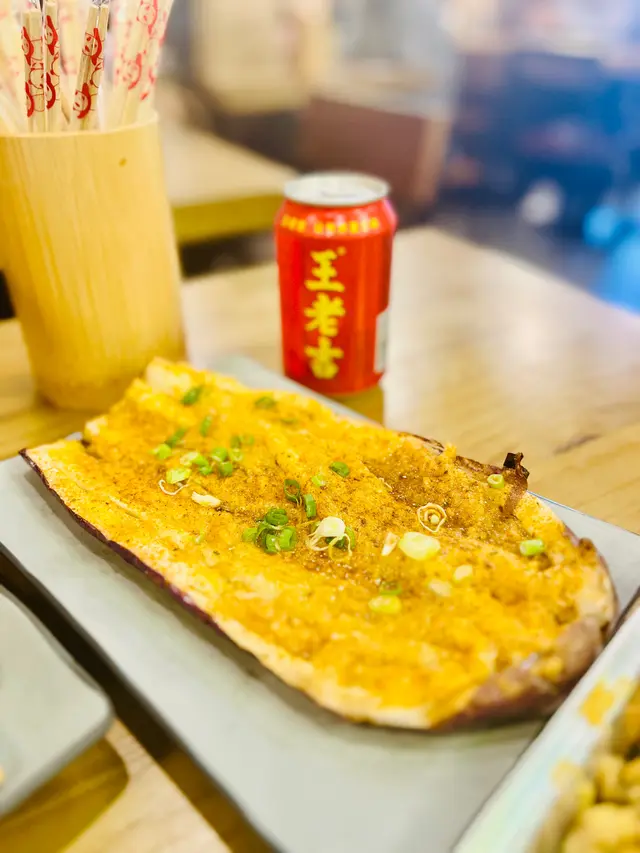 蒜蓉燒大大茄子