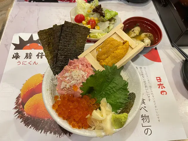 海膽三色丼定食
