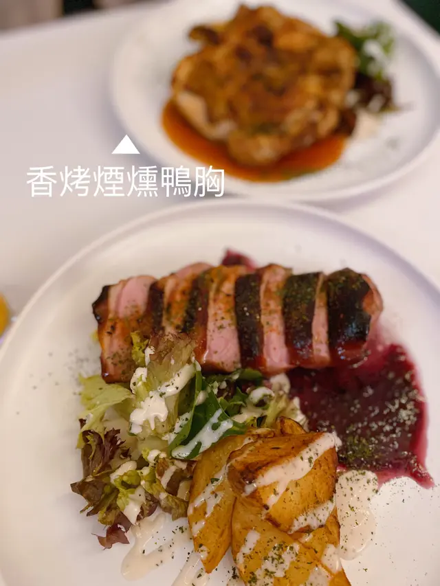 香烤煙燻鴨胸