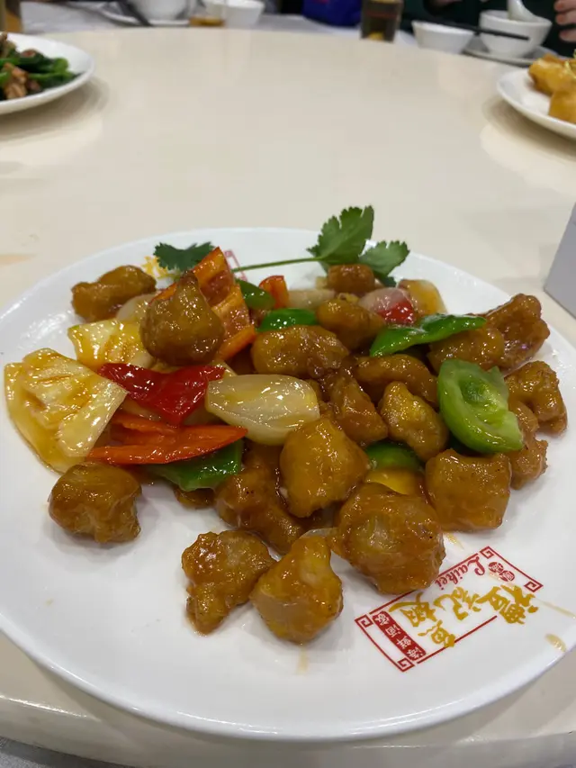 食到落口