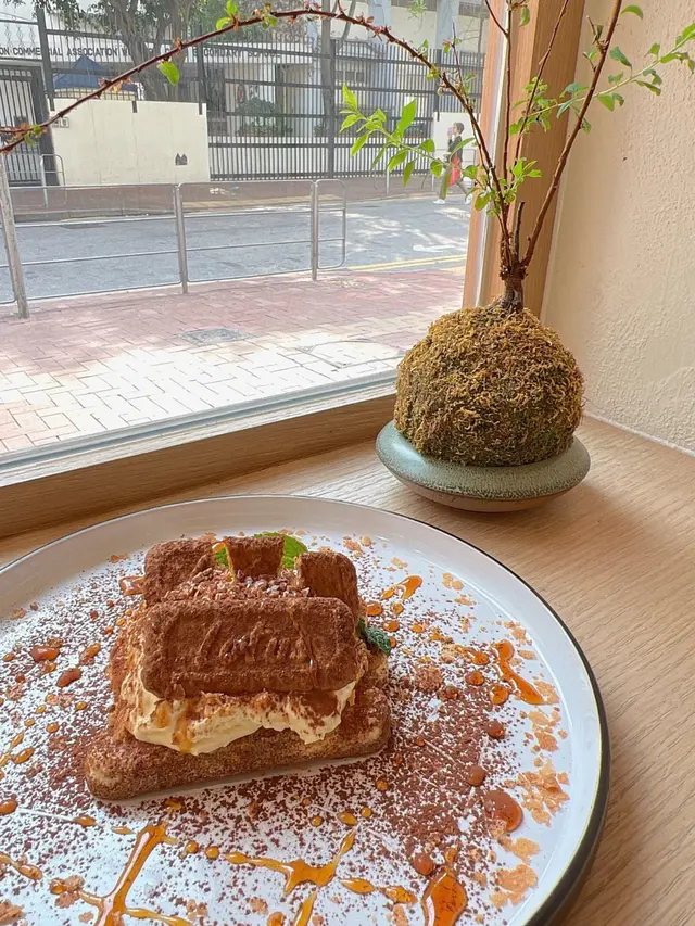 焦糖海鹽髒髒提拉米蘇