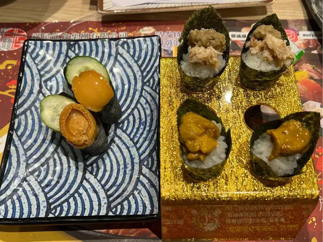 手卷