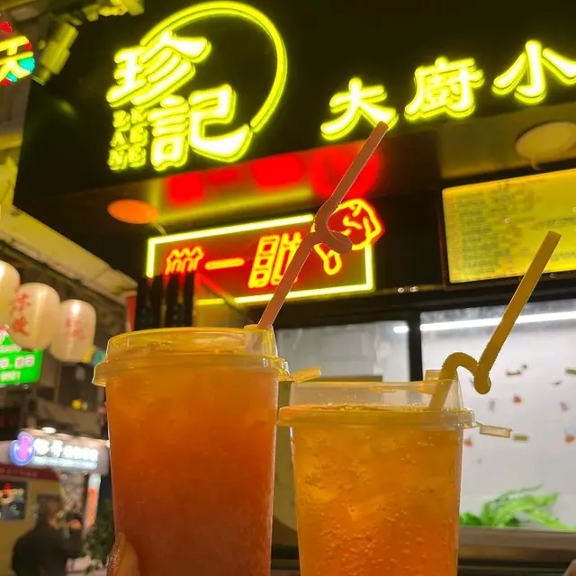 檸茶蜜桃梳打 🍑$25
呢個檸茶蜜桃梳打味道比較清新香甜,茶類飲品仲可以解除食串燒嘅油膩感添!
巨峰乳酸梳打🍇$25
呢個巨峰乳酸梳打嘅味道,好似一款日本雪條,大大杯勁滿足!💓