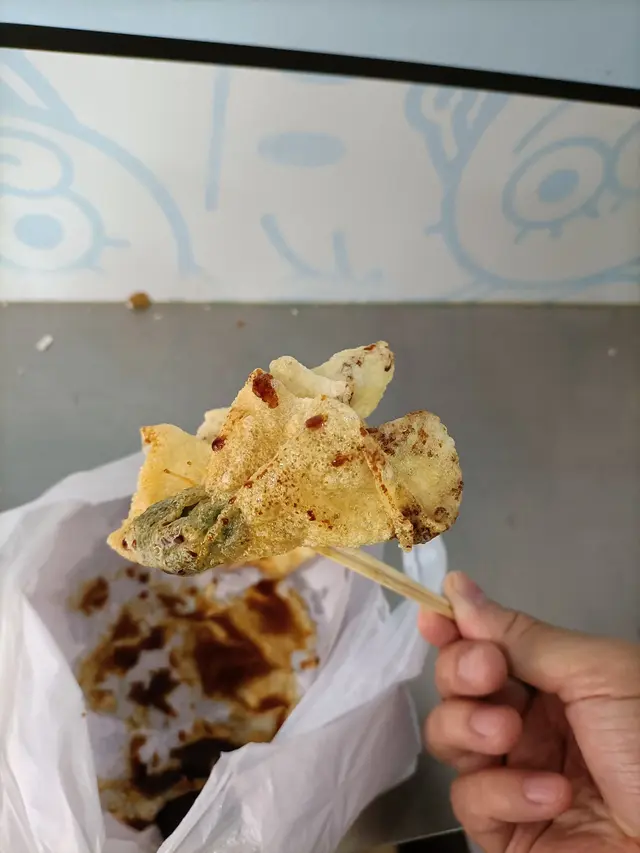 韭菜餃
