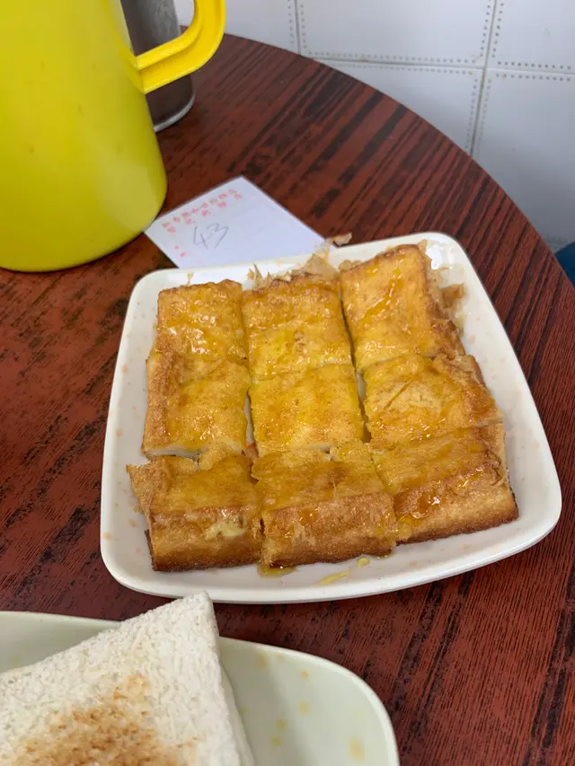 傳統西多士，香口美味