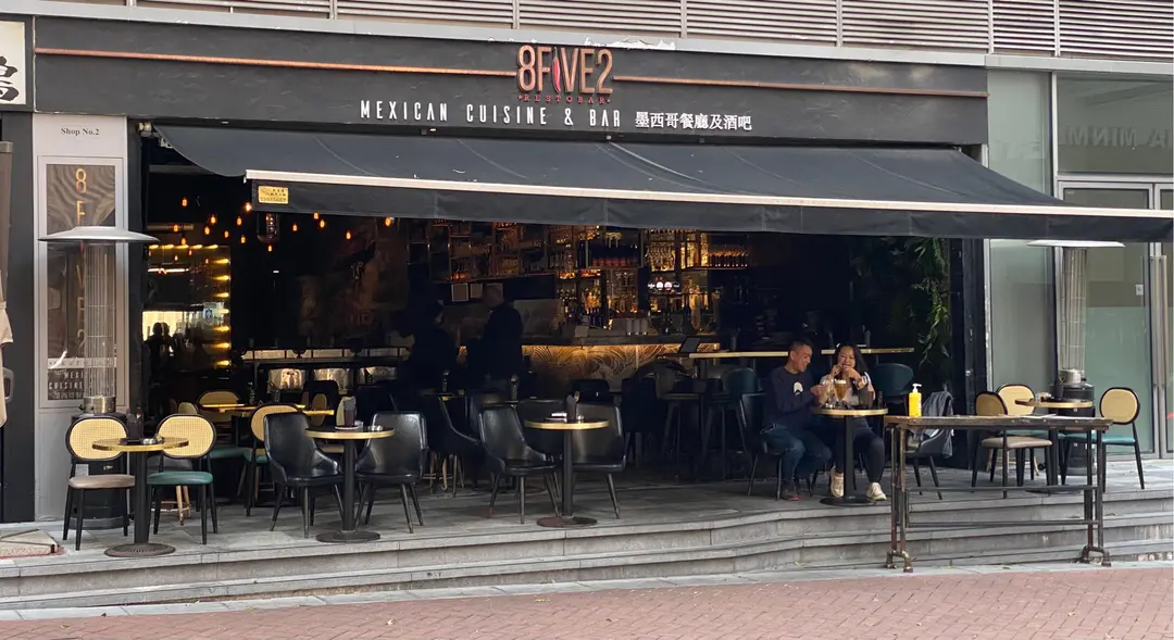 8Five2 Restobar