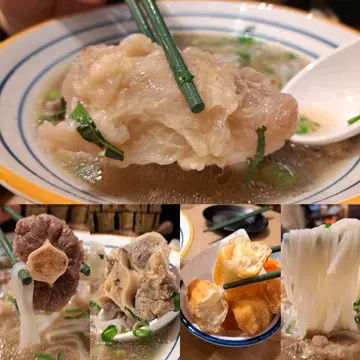 越式霸气招牌粉