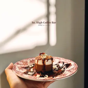 Cappuccino  Cake