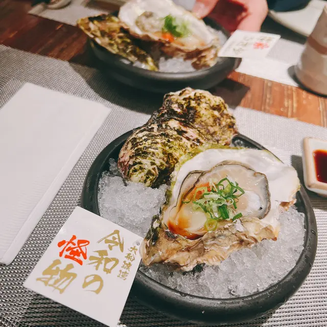 生蠔-令和之怪物