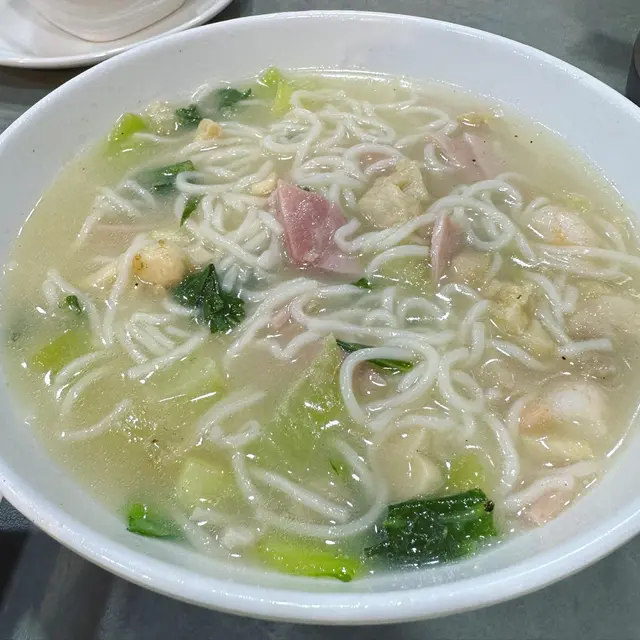 三鮮煨麵