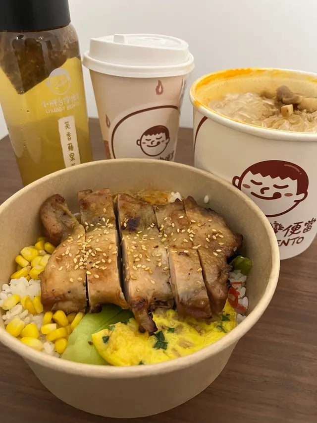 三杯蜜汁雞排便當