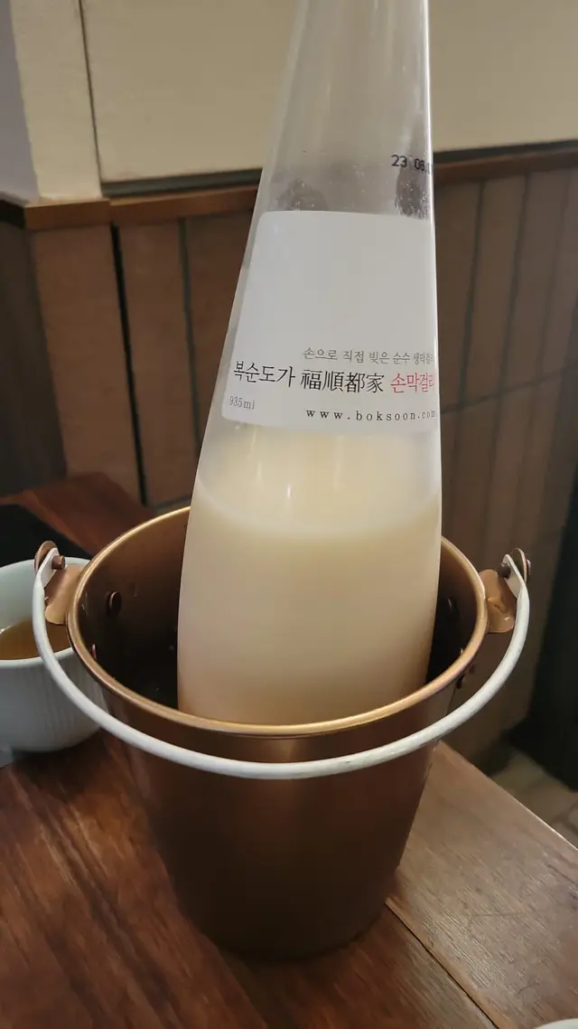 喂我的米酒比起原裝韓國米酒好飲得  多