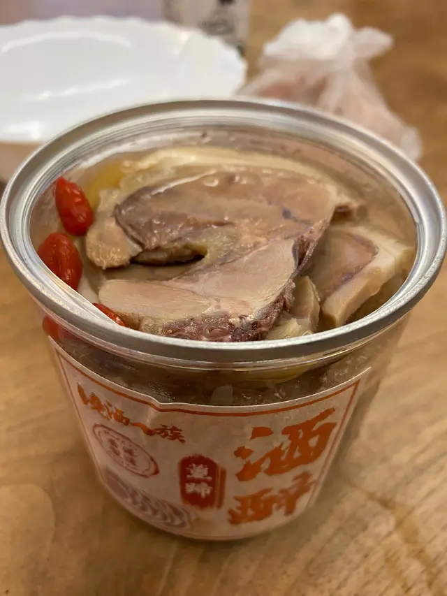 酒醉薰蹄