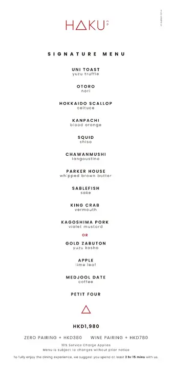 HAKU Signature Menu
