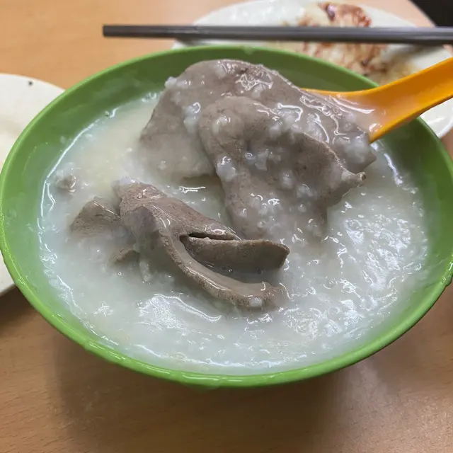 豬膶粥