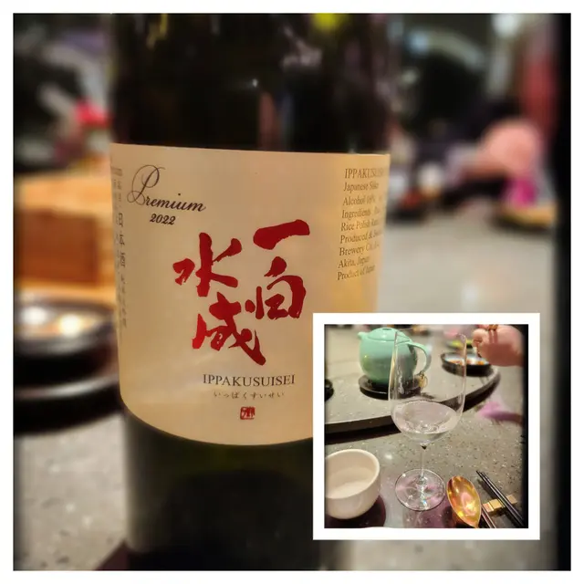 一白水成 “Premium”純米大吟釀 （$595/樽）