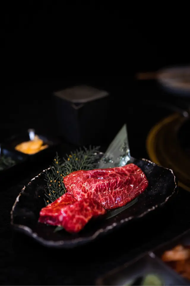 臀肉心、唐辛子