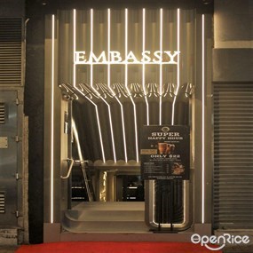 Embassy Thai Food