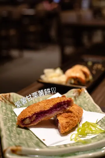 紫薯甘栗薯餅 $32