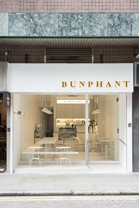 Bunphant Coffee