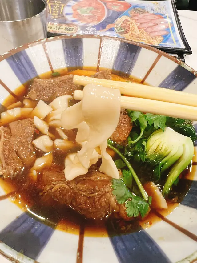 招牌紅燒牛肉麵