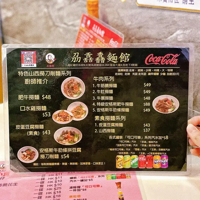 選擇多 性價比又高