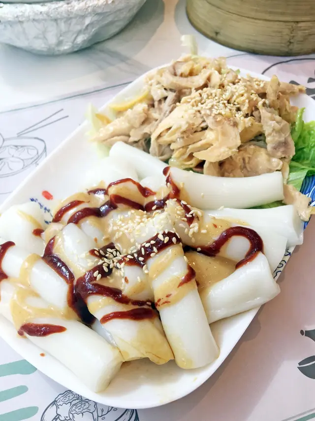 鹽焗手撕雞腸粉