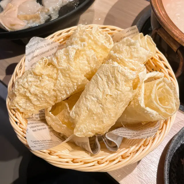 即炸紫菜響鈴