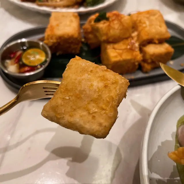 脆炸豆腐配泰式魚露