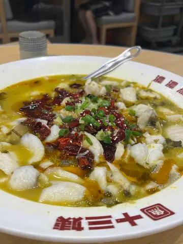 酸菜鱼