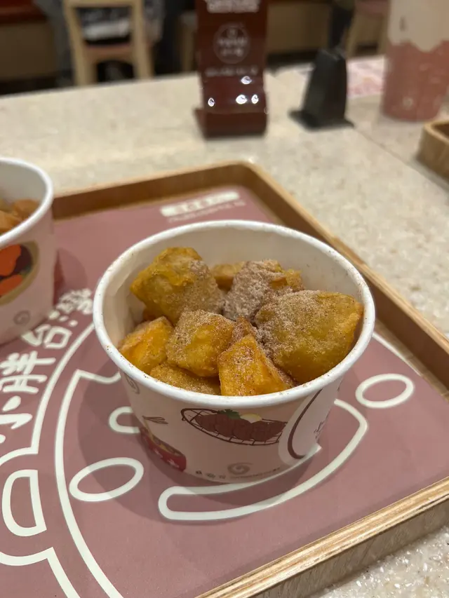 梅香脆地瓜