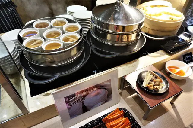 是日燉湯