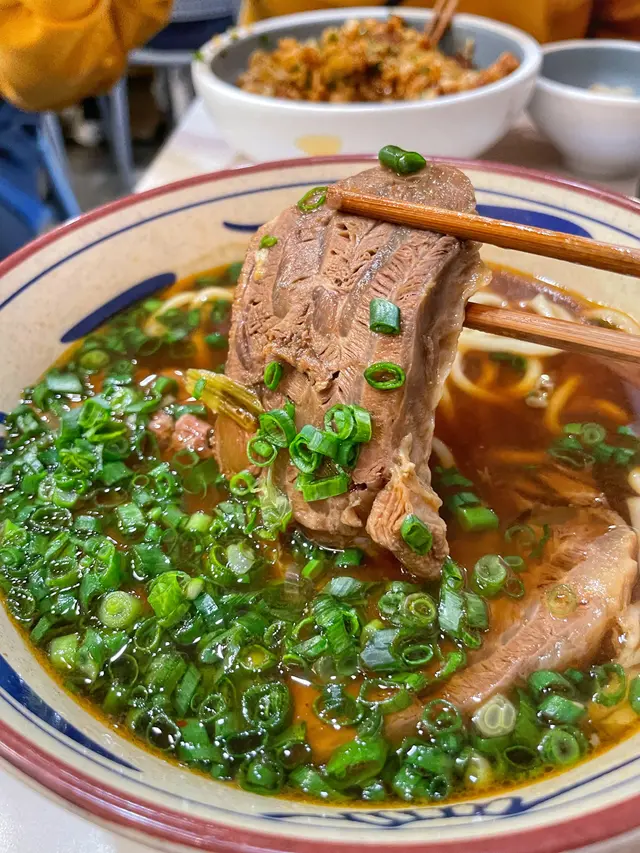 紅燒牛肉麵