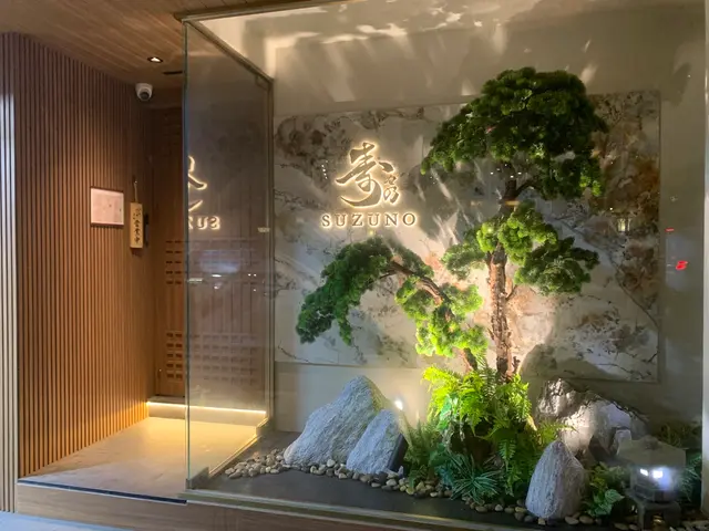 門口裝潢優雅別緻