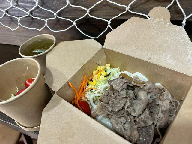 感覺環保又簡潔