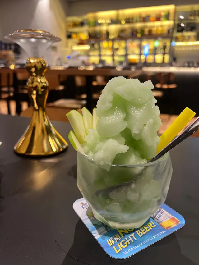 Sour Apple Frozen