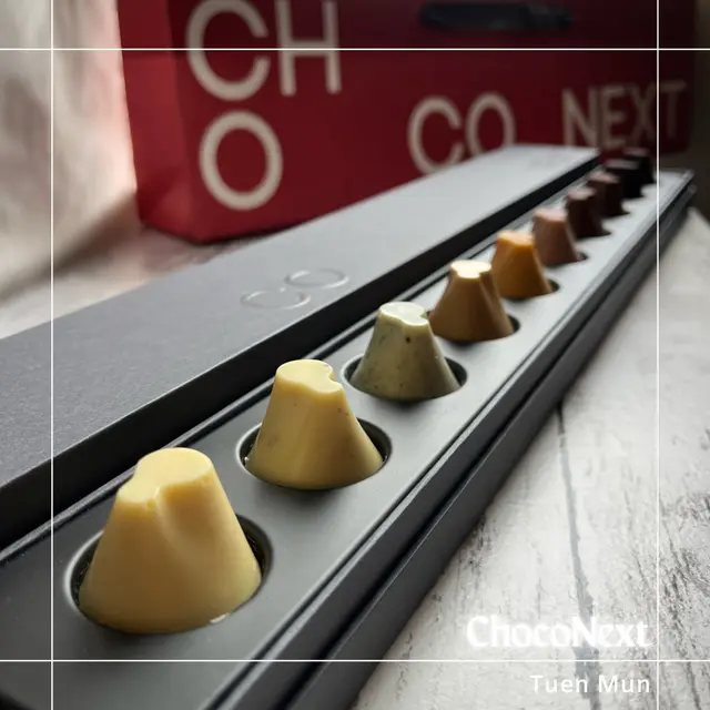 Complex 心情系列