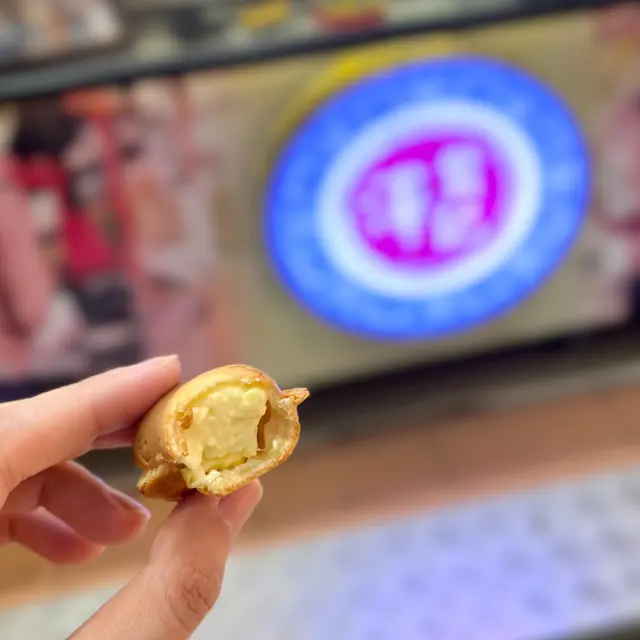 焦糖葡撻雞蛋仔
