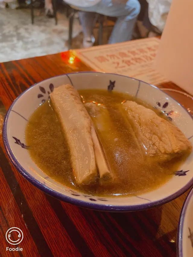 胡椒肉骨茶