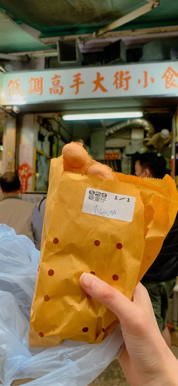 好食到冇朋友,好多人排隊買