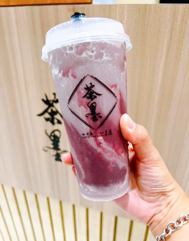 紫薯鐵觀音沙冰